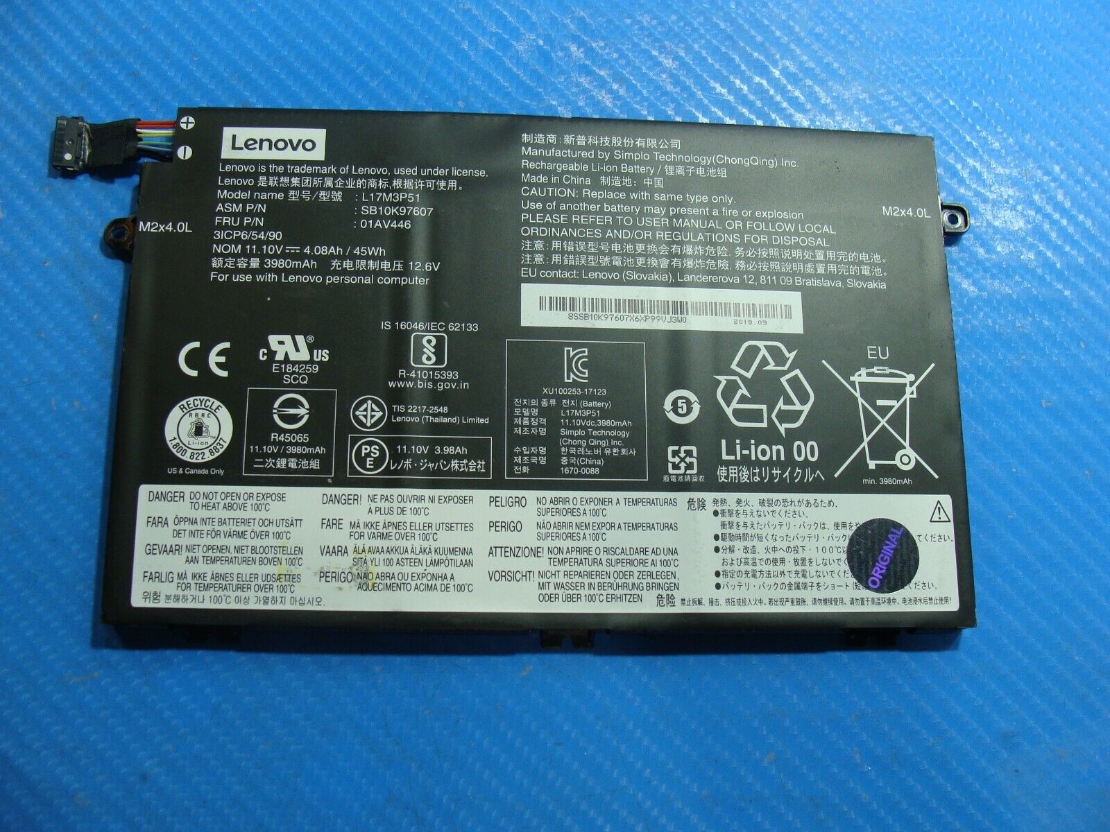 Lenovo ThinkPad E495 14