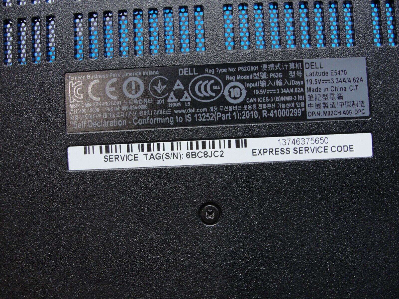 Dell Latitude E5470 14