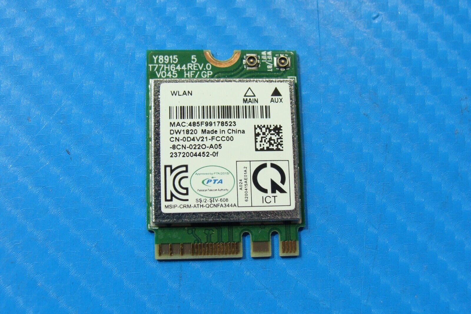 Dell Latitude 5490 14