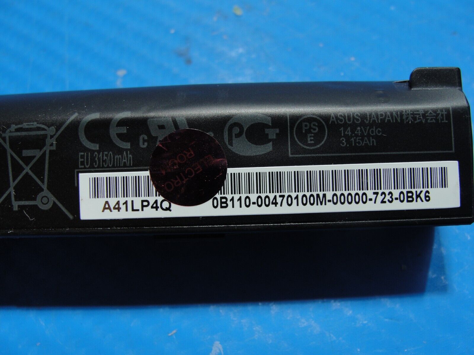 Asus 15.6” FX553VD-DM013 Battery 14.4V 48Wh 3150mAh A41LP4Q A41N1611