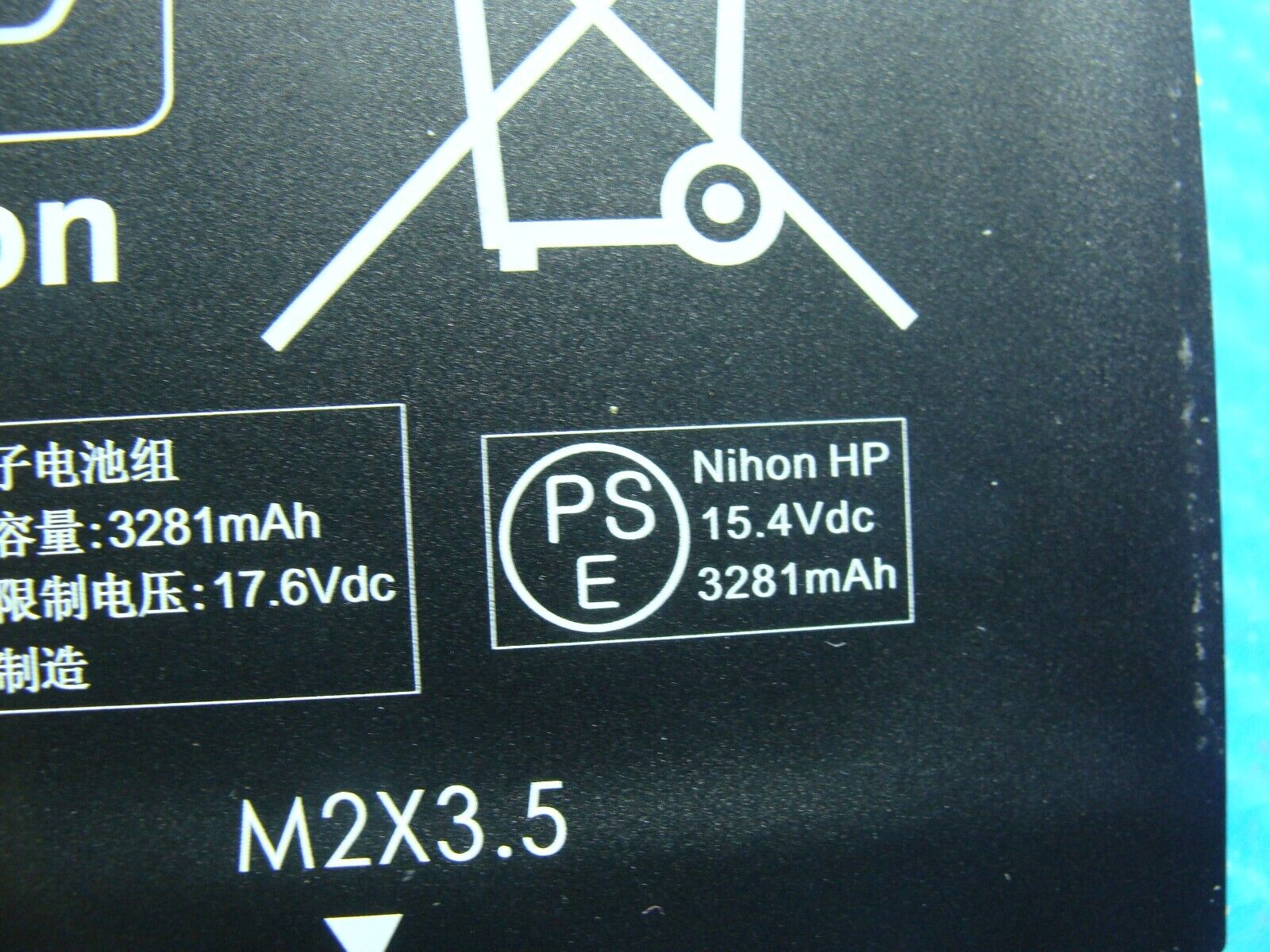 HP Envy 13t-ah000 13.3