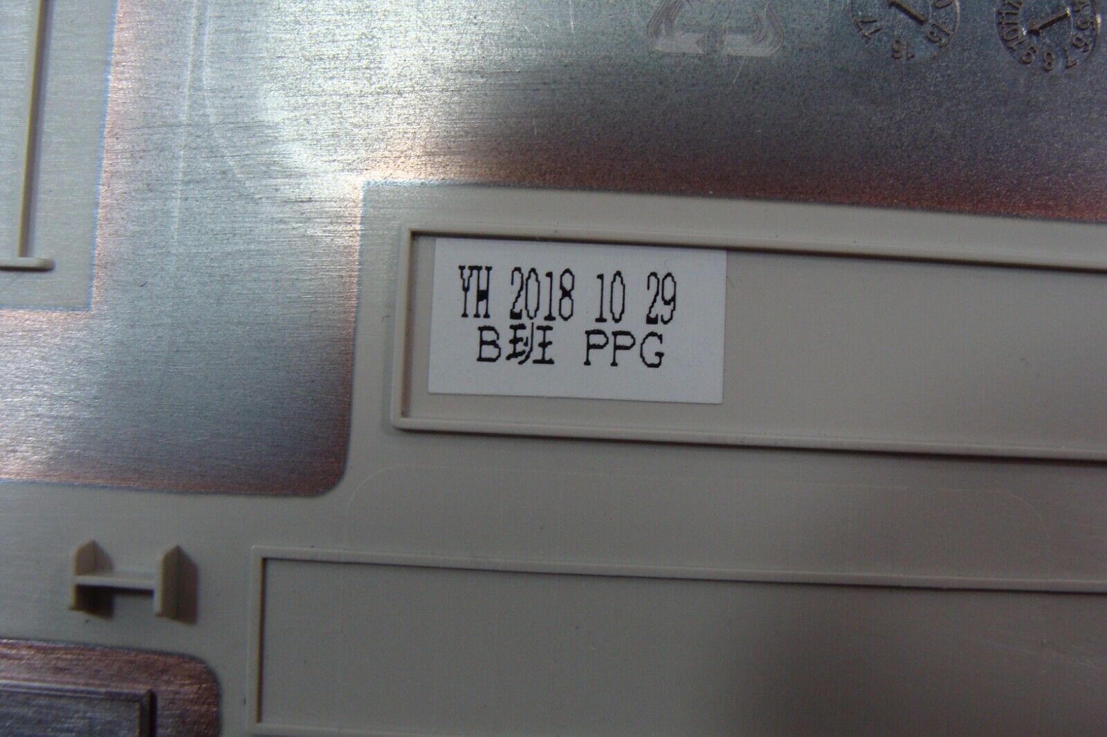 HP 14-cf0013dx 14