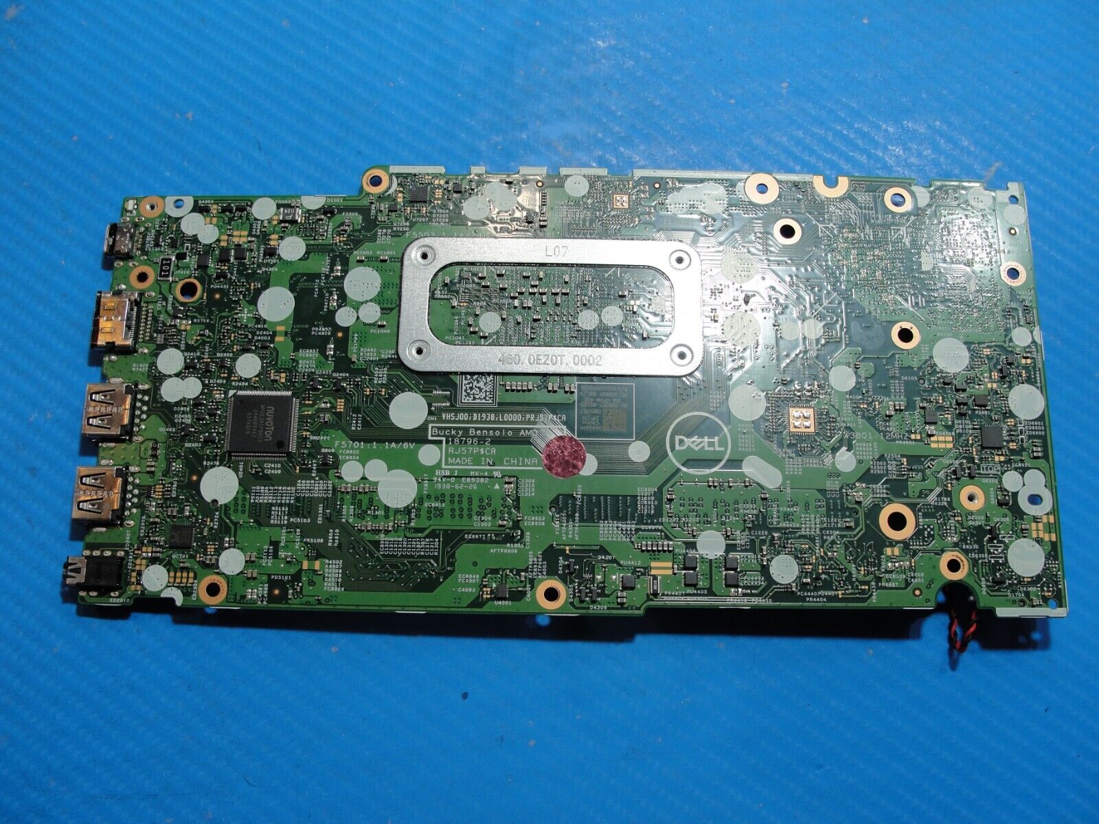 Dell Inspiron 14 5485 2in1 14