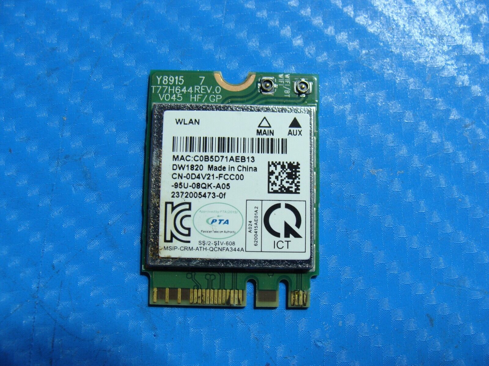 Dell Latitude 13.3