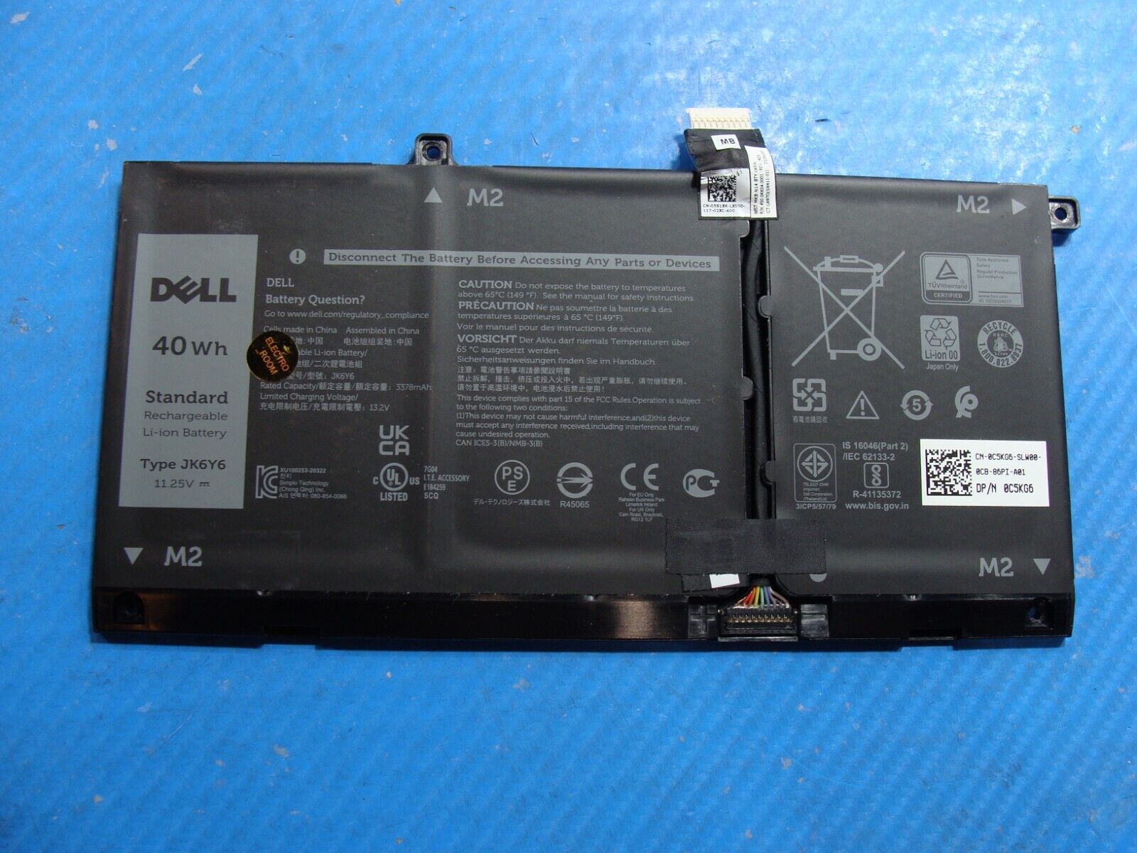 Dell Vostro 5502 15.6