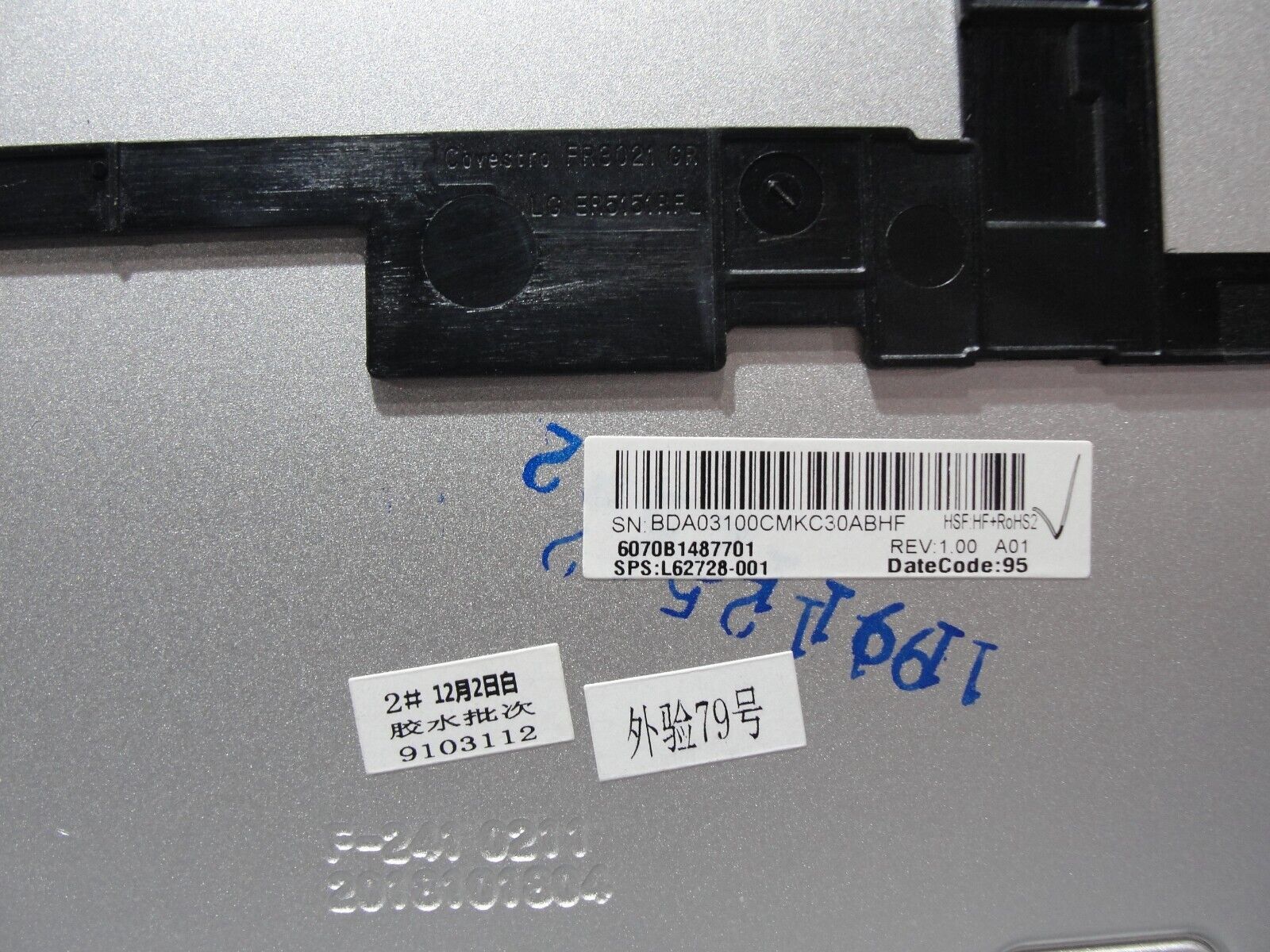 HP EliteBook 840 G6 14