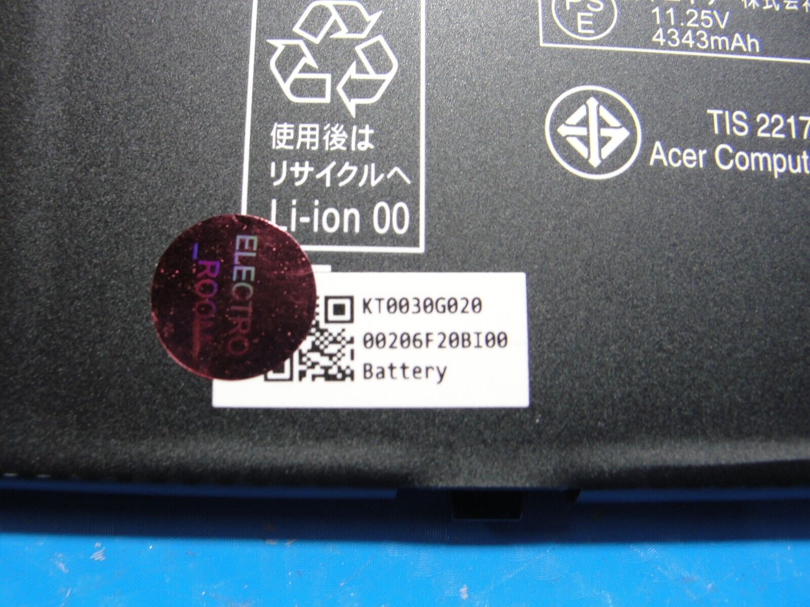 Acer Aspire A515-43-R19L 15.6