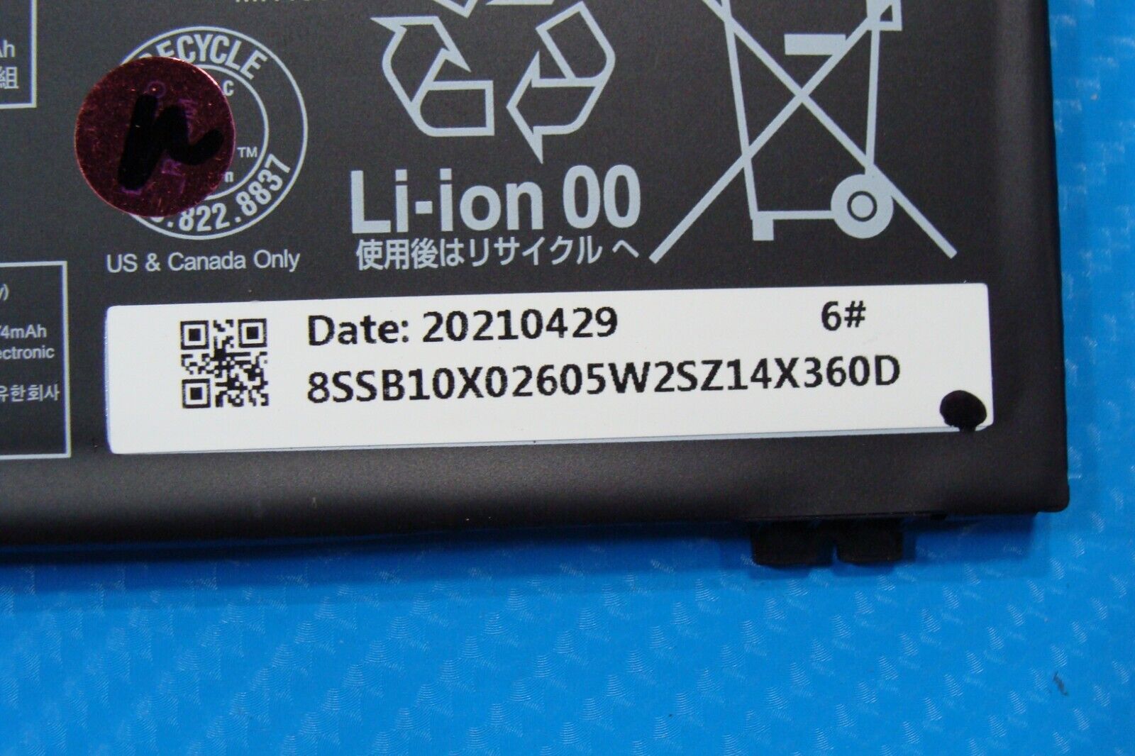 Lenovo ThinkPad 15.6” E15 Gen 2 Battery 11.1V 45Wh 4055mAh L19C3PD5 5B10X02597