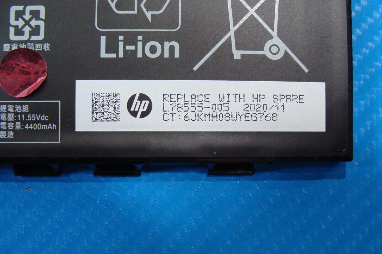 HP EliteBook 840 G7 14