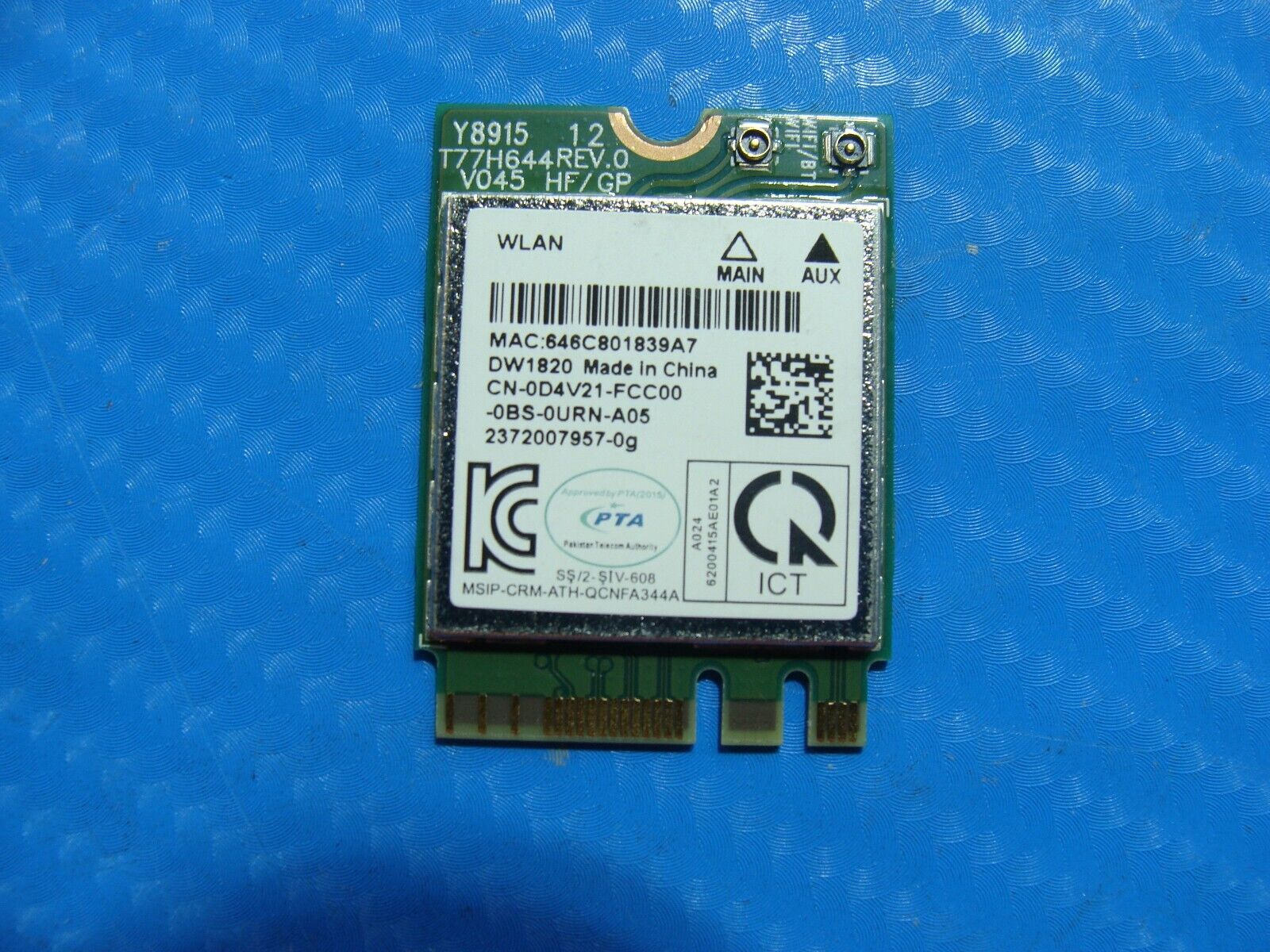 Dell Latitude 5310 13.3