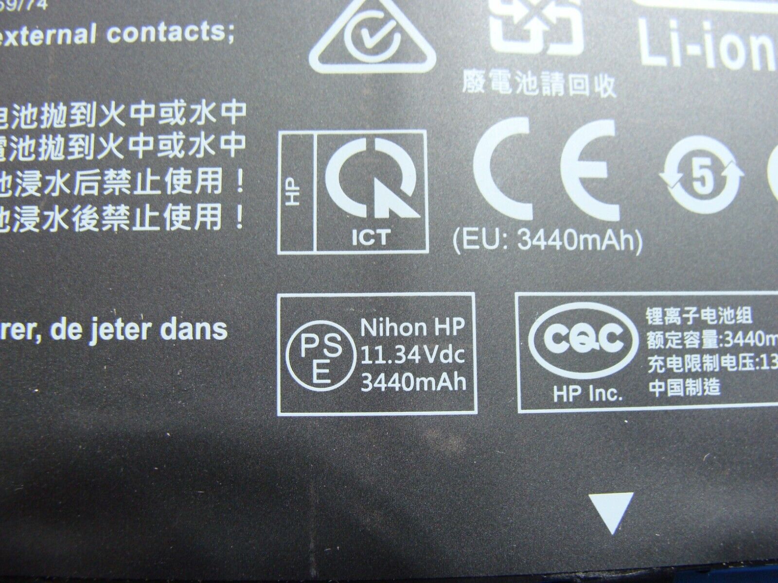 HP 15-ef1041nr 15.6