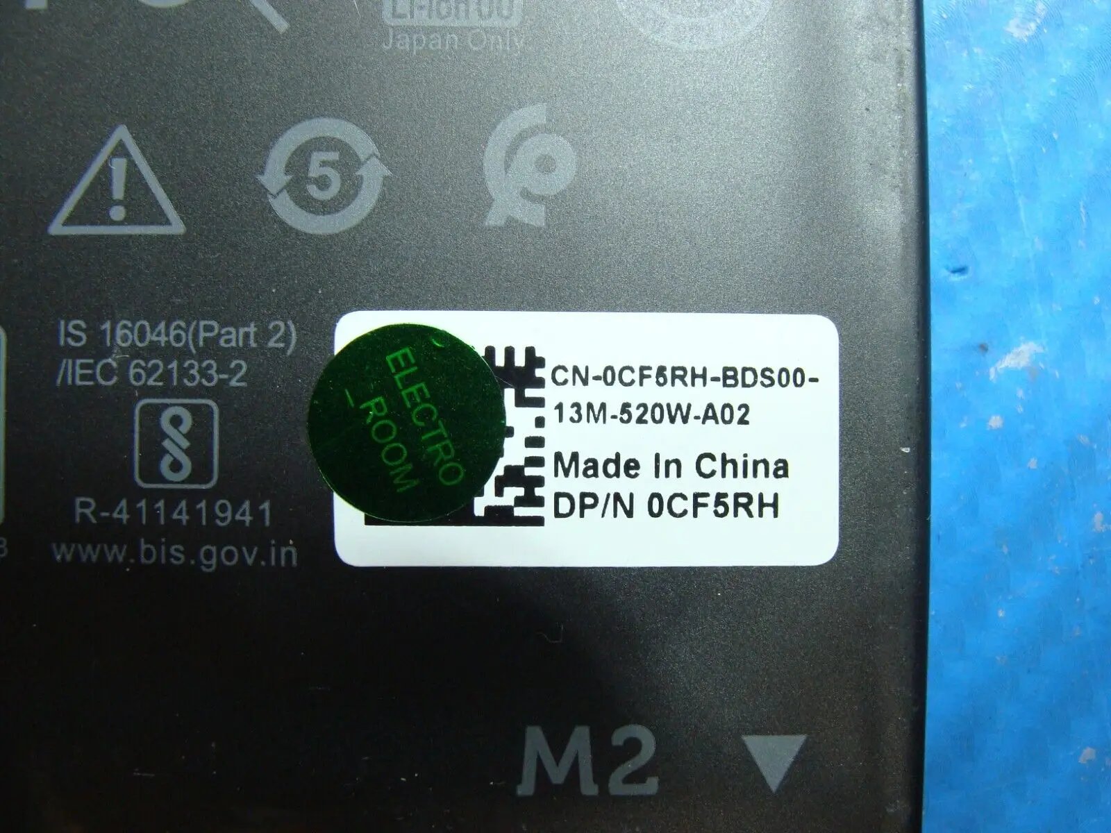 Dell Latitude 3410 14