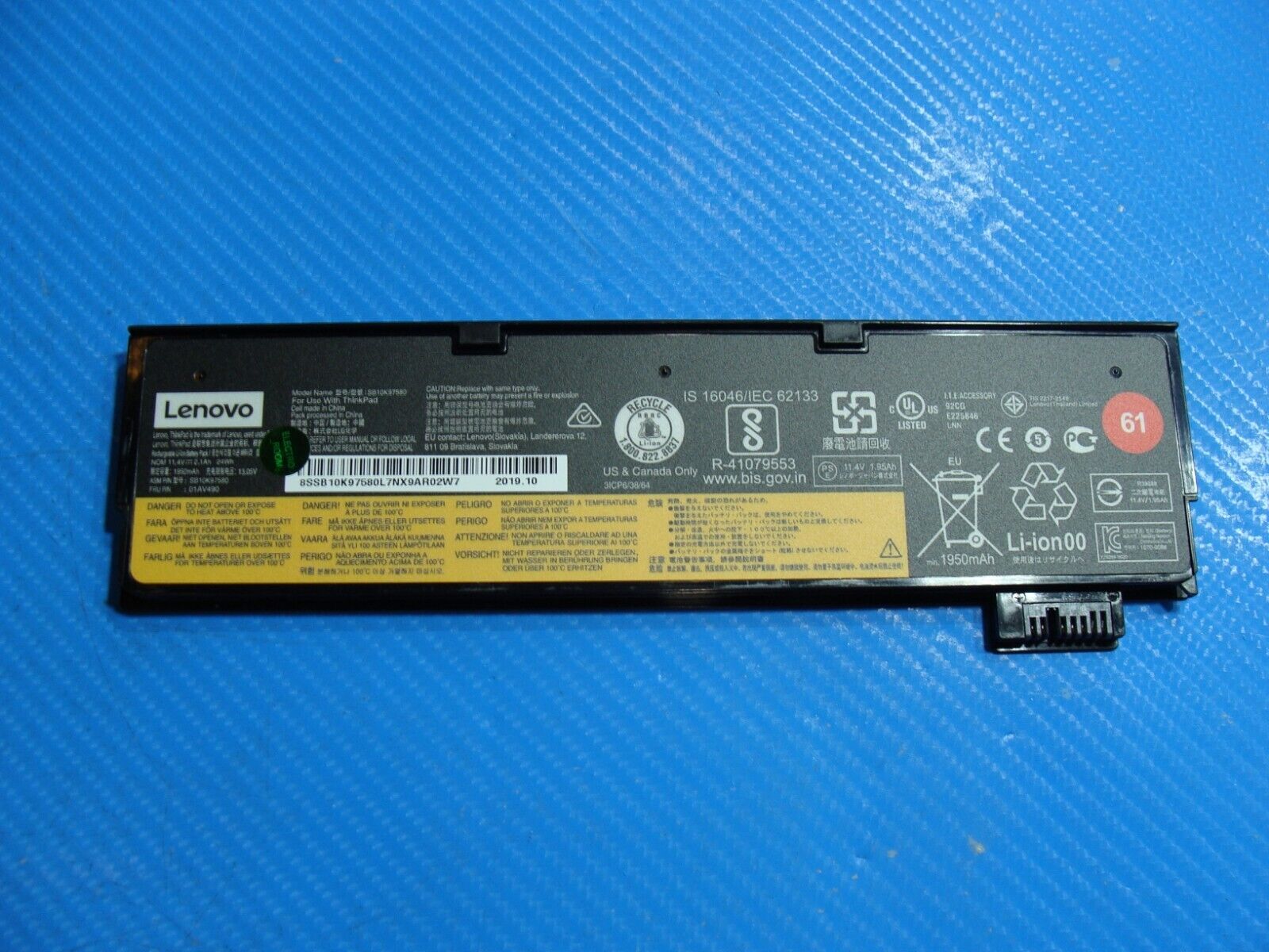 Lenovo Thinkpad T480 14