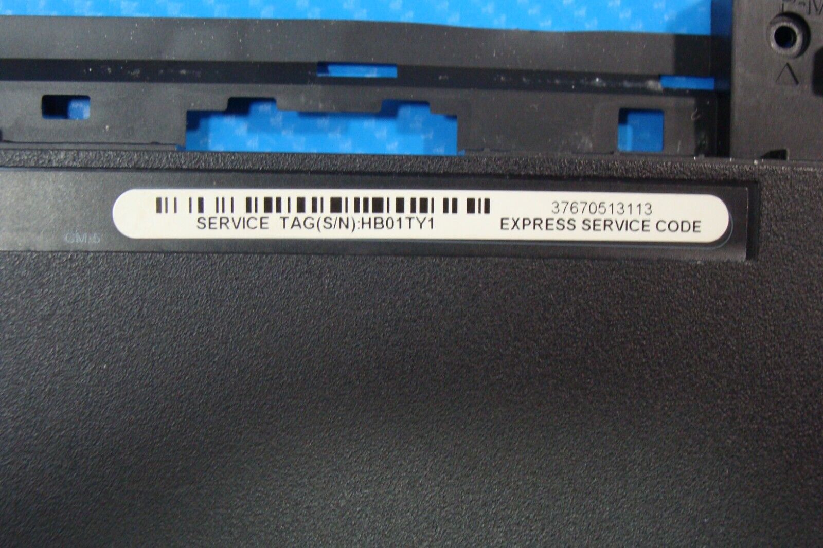 Dell Inspiron 17R-5721 17.3