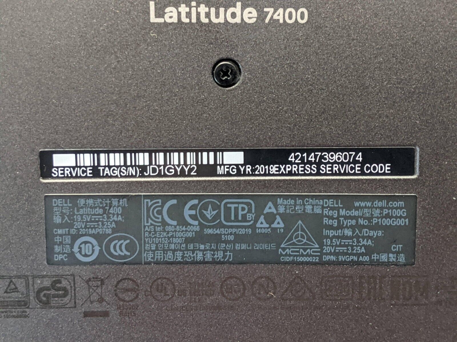 Dell Latitude 7400 14