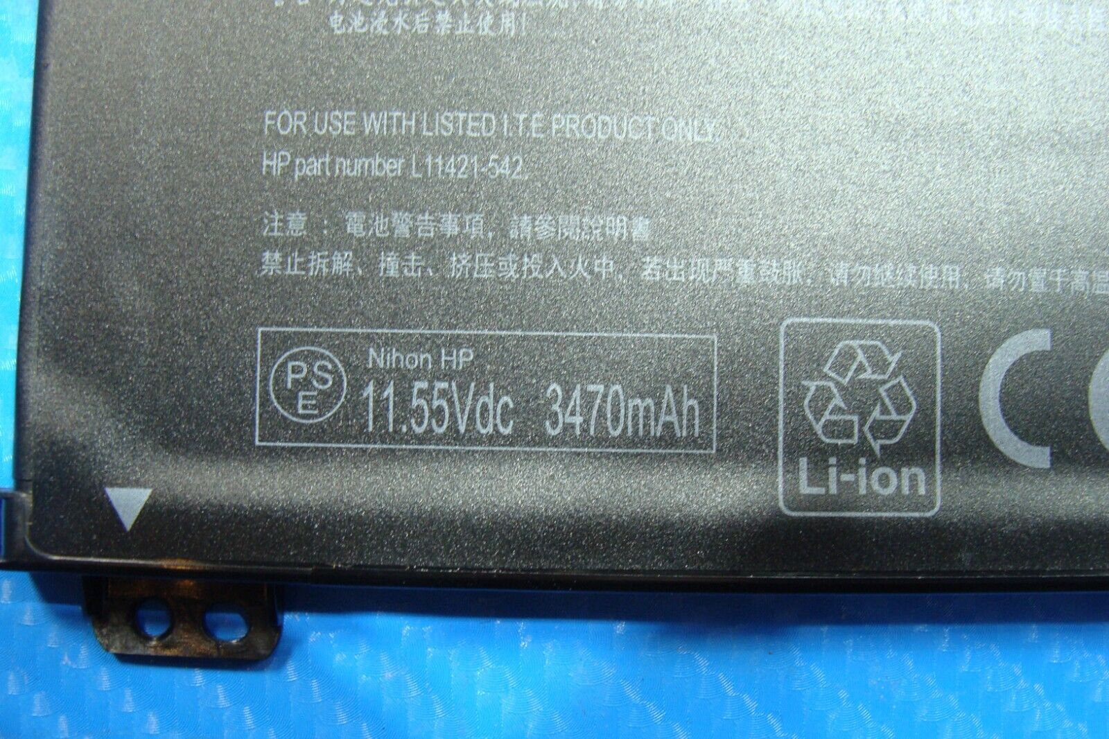 HP 15-db0051od 15.6