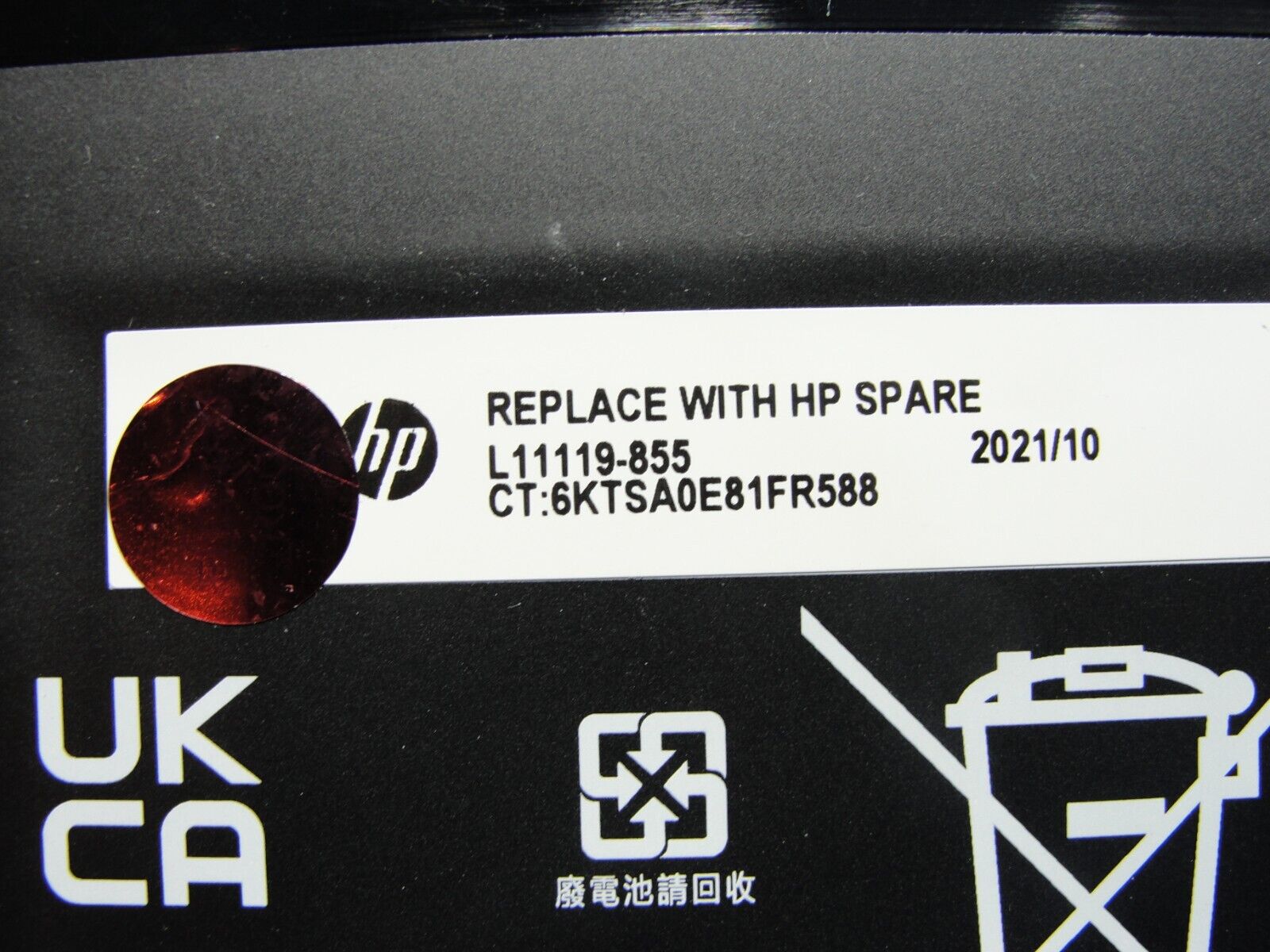 HP 17-by4013dx 17.3