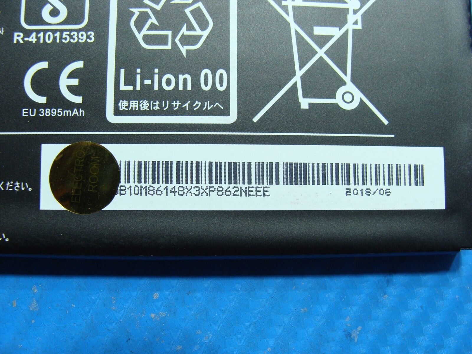 Lenovo IdeaPad 330-15IKB 15.6