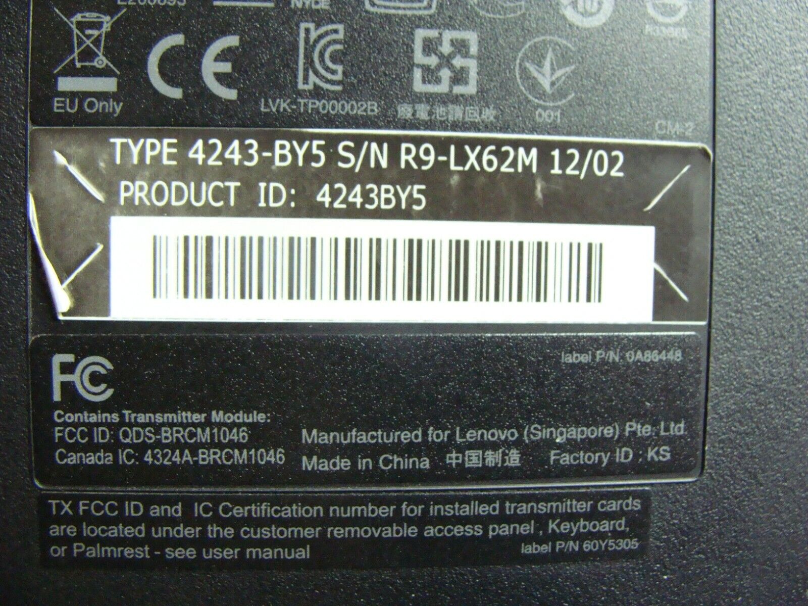 Lenovo ThinkPad 15.6