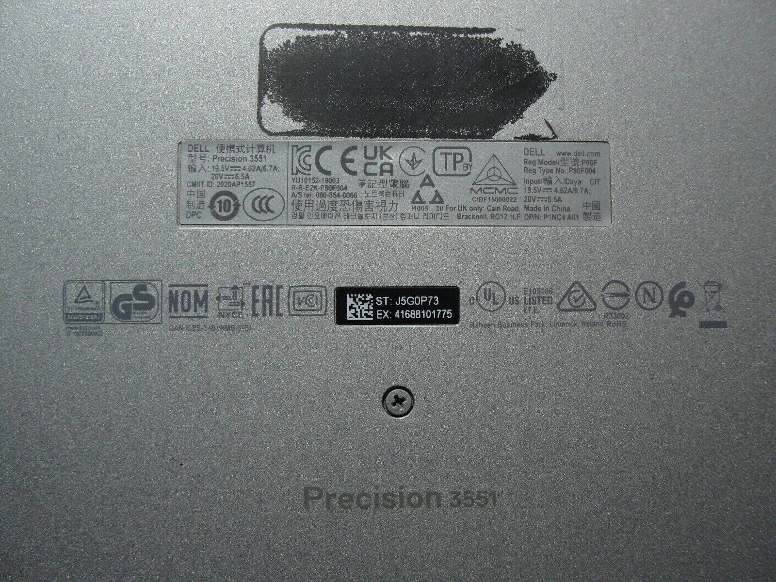 Dell Precision 3551 15.6