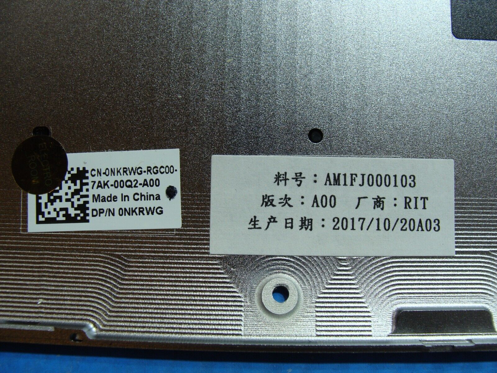 Dell XPS 13 9360 13.3