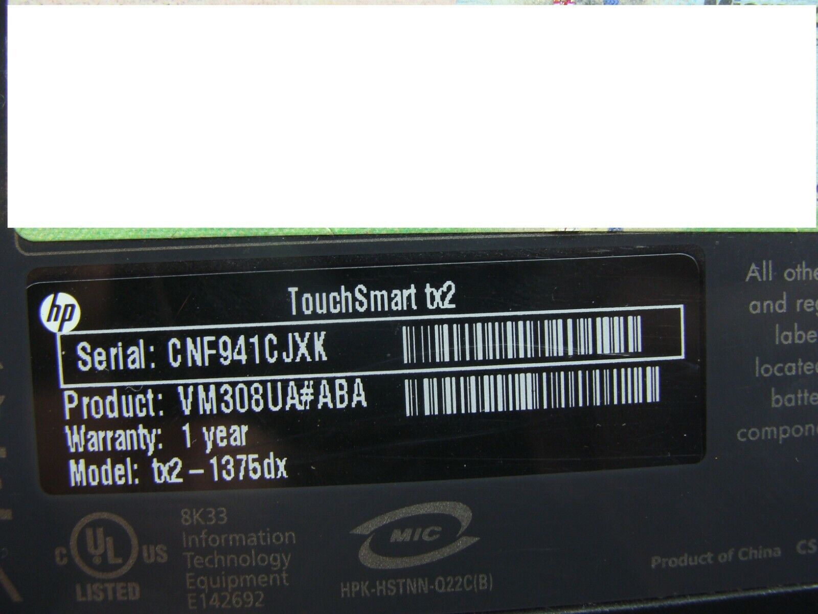 HP Touchsmart 12.1