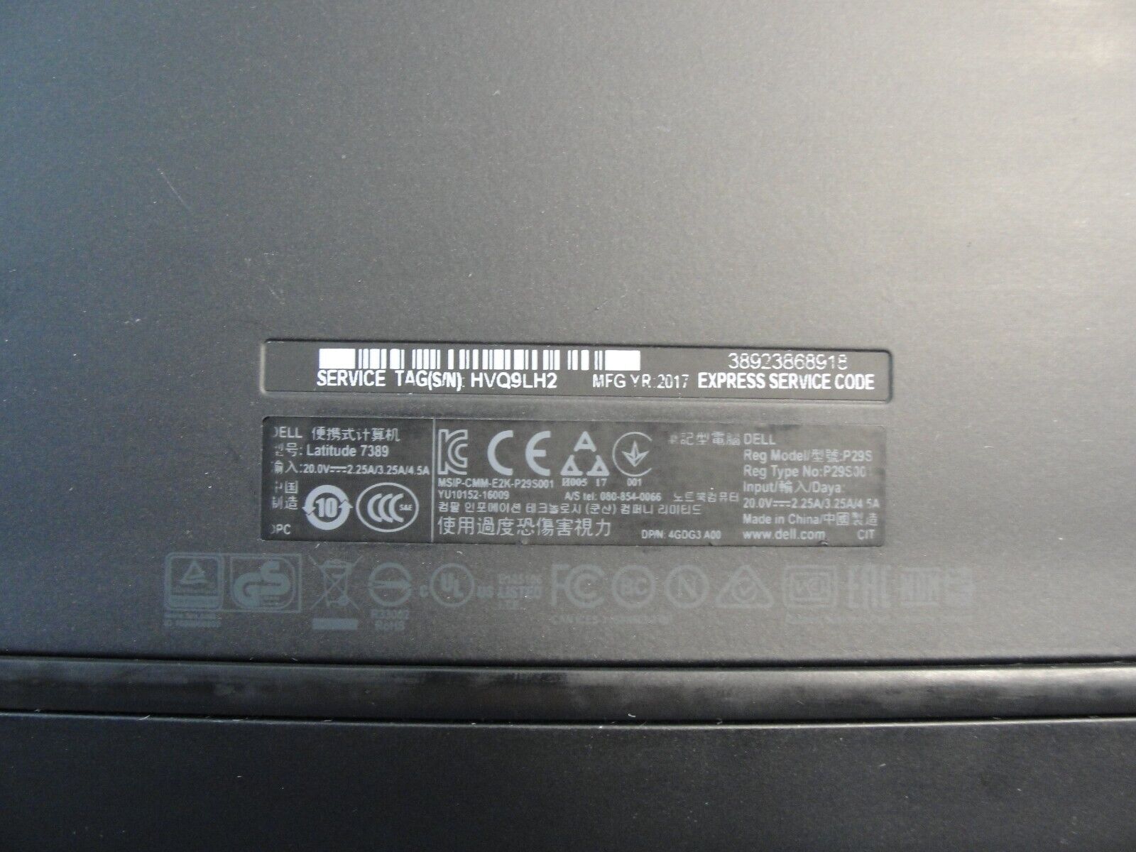 Dell Latitude 7389 13.3