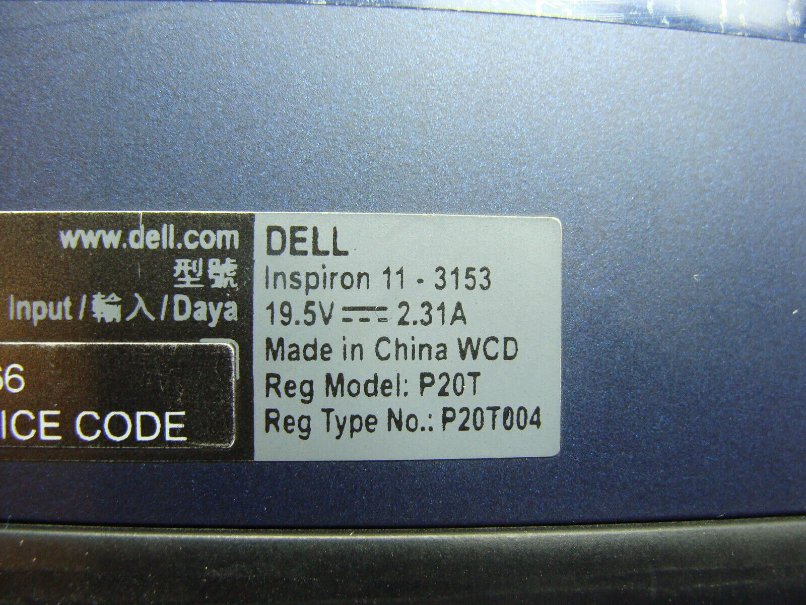 Dell Inspiron 11 3153 11.6