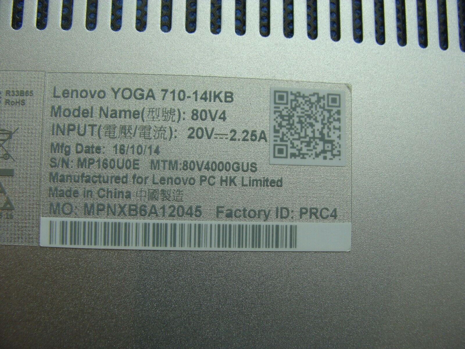 Lenovo Yoga 14