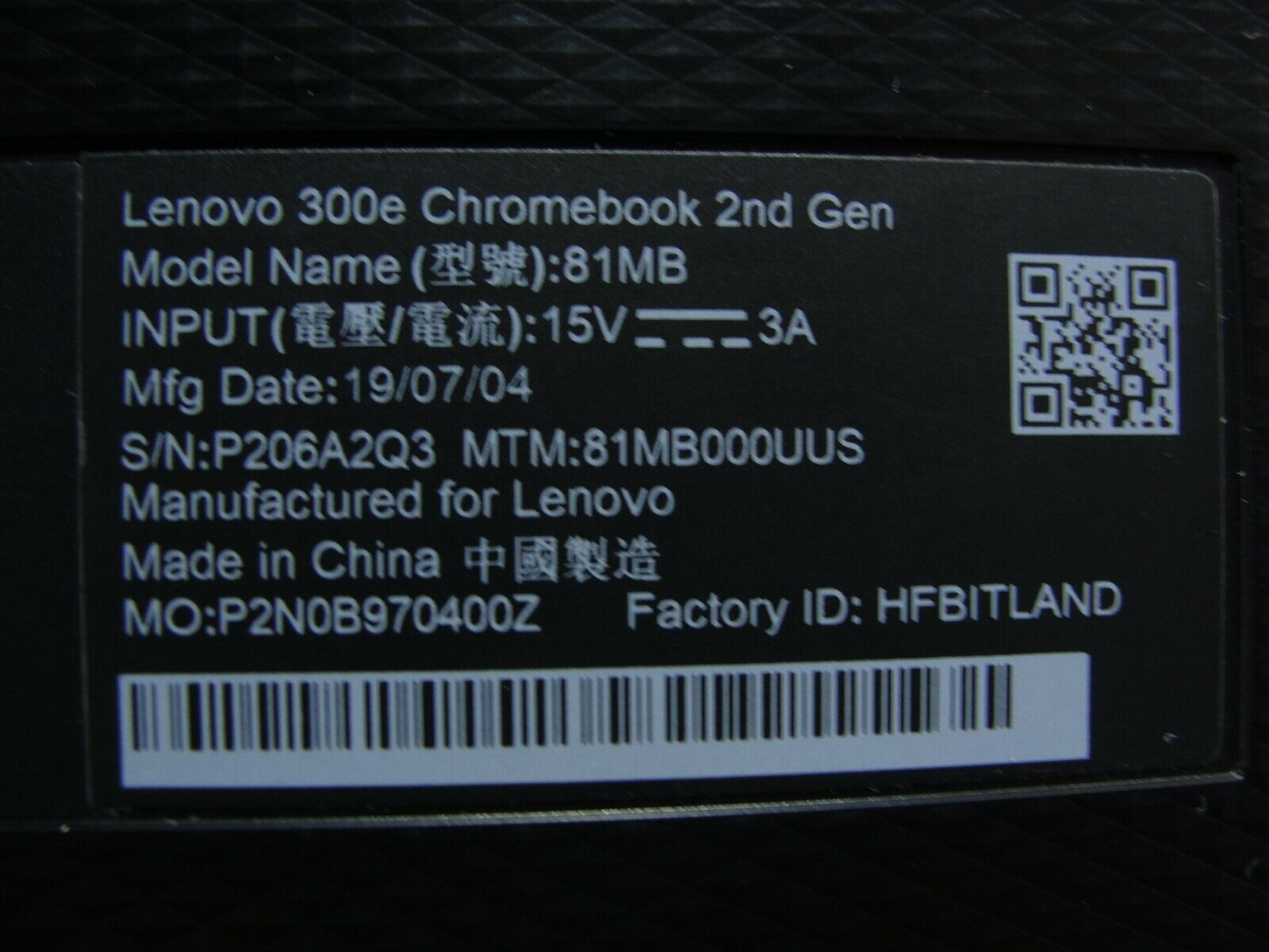 Lenovo Chromebook 300e 81MB 2nd Gen 11.6