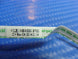 Product image thumbnail 3