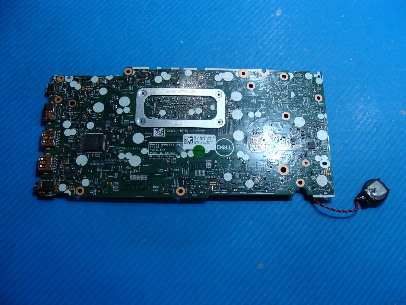 Dell Inspiron 5485 14