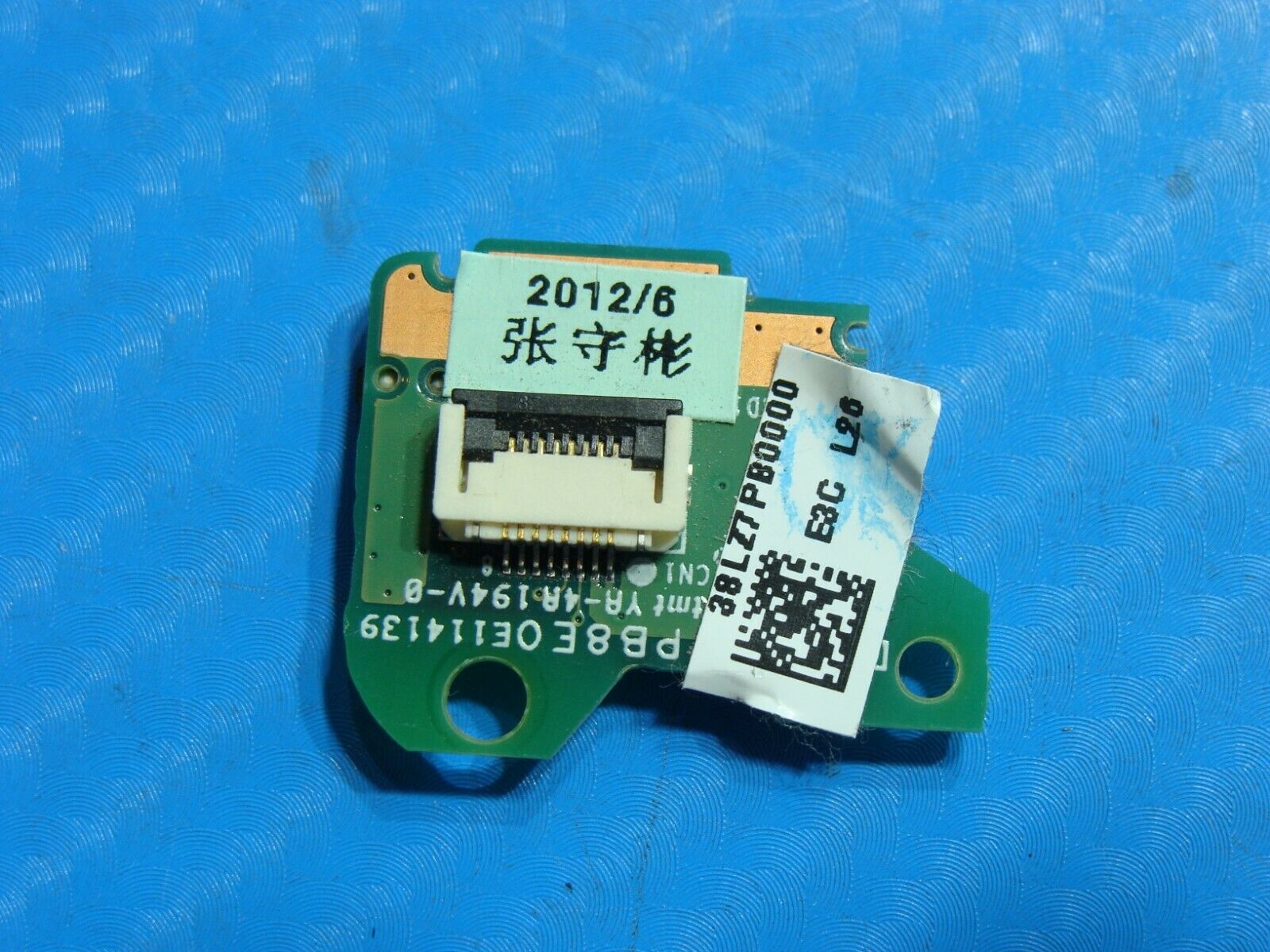 Lenovo IdeaPad U310 4375 13.3