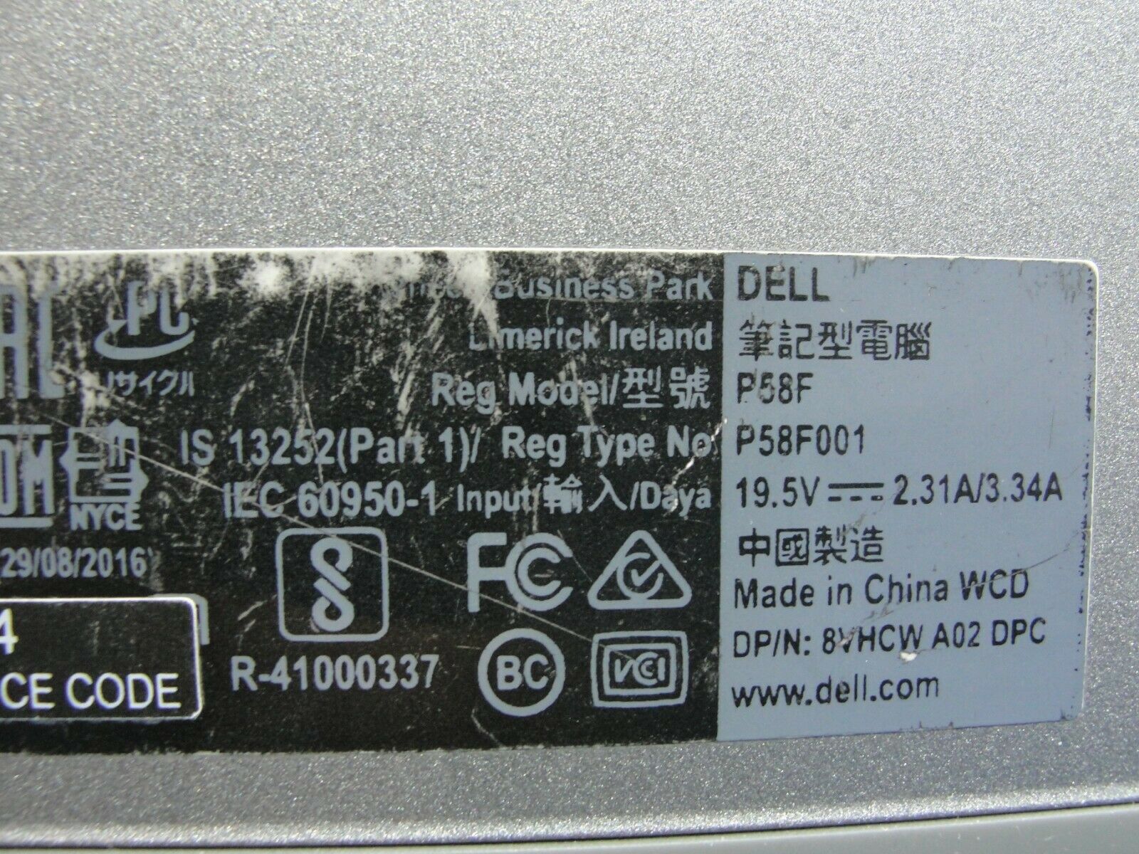 Dell Inspiron 15-5578 15.6