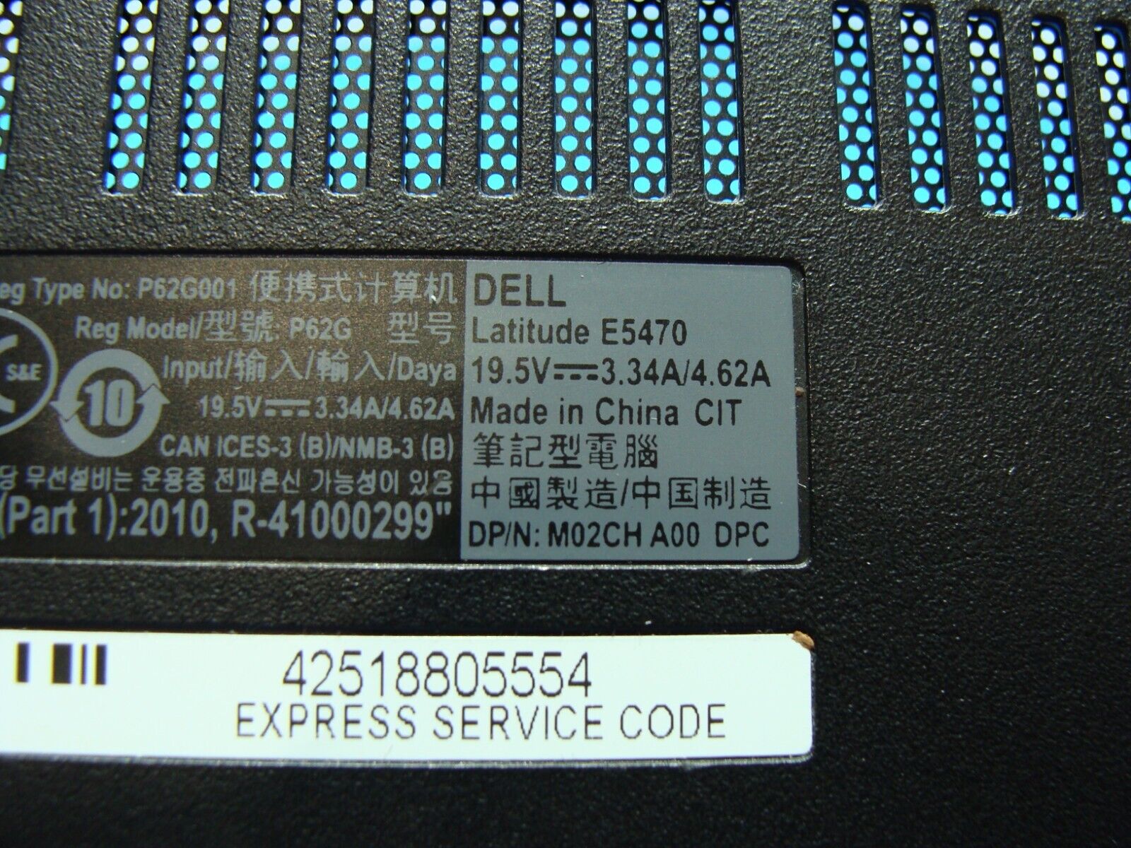 Dell Latitude E5470 14