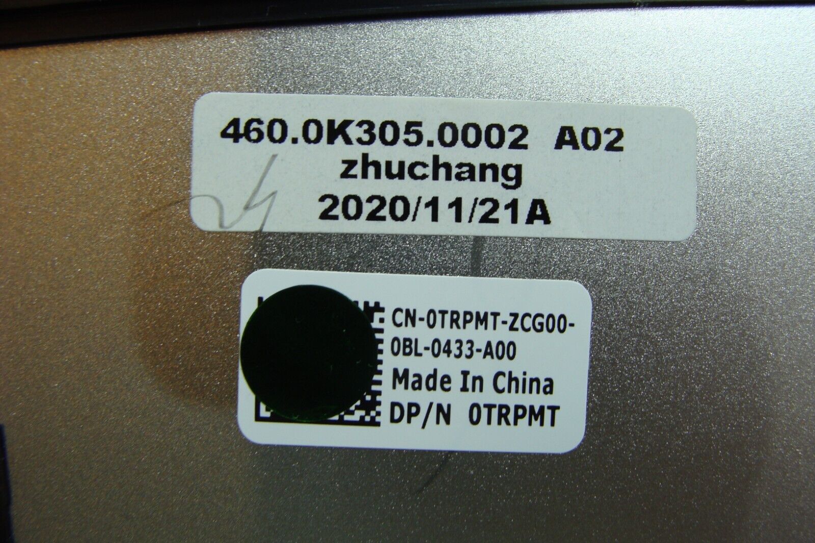 Dell Inspiron 7506 15.6