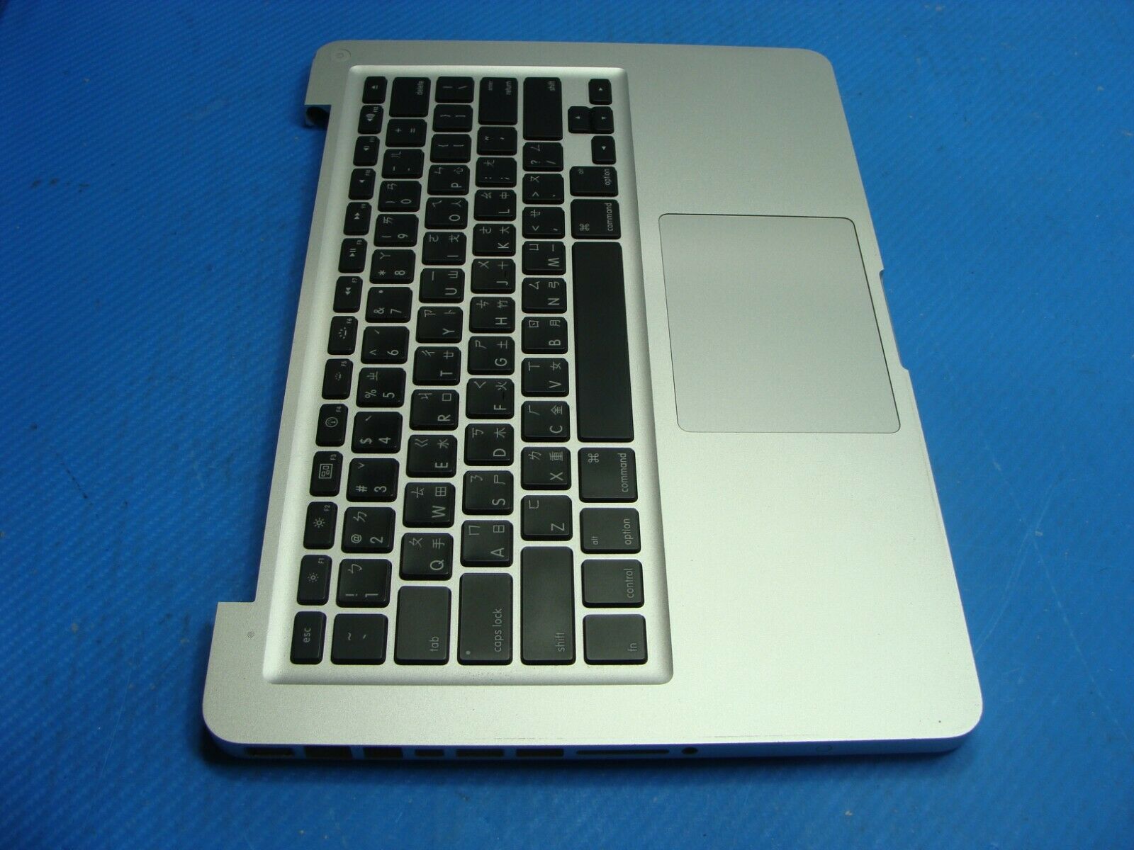 MacBook Pro A1278 13