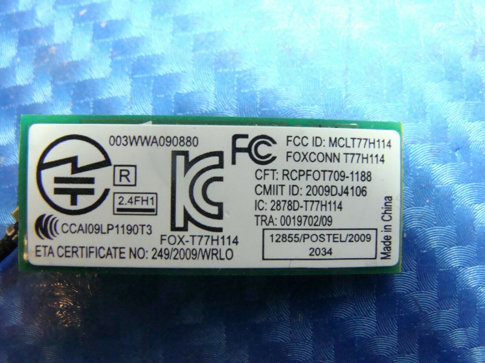 Sony VPCF236FM PCG-81311L 16.4