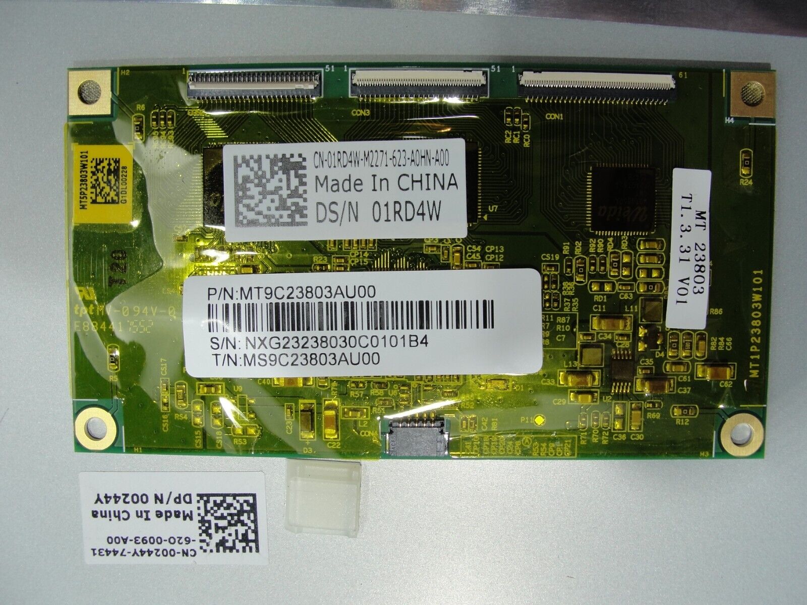 Dell Inspiron AIO 24-7459 23.8