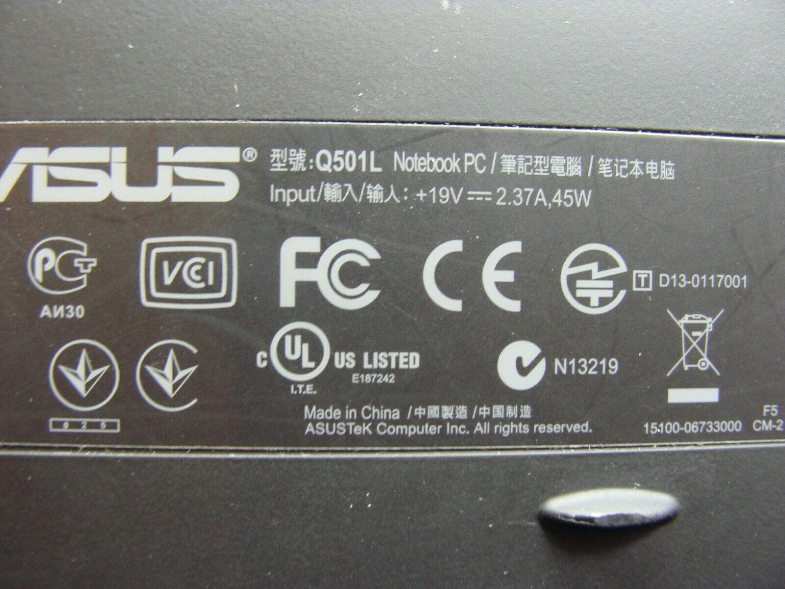 Asus 15.6