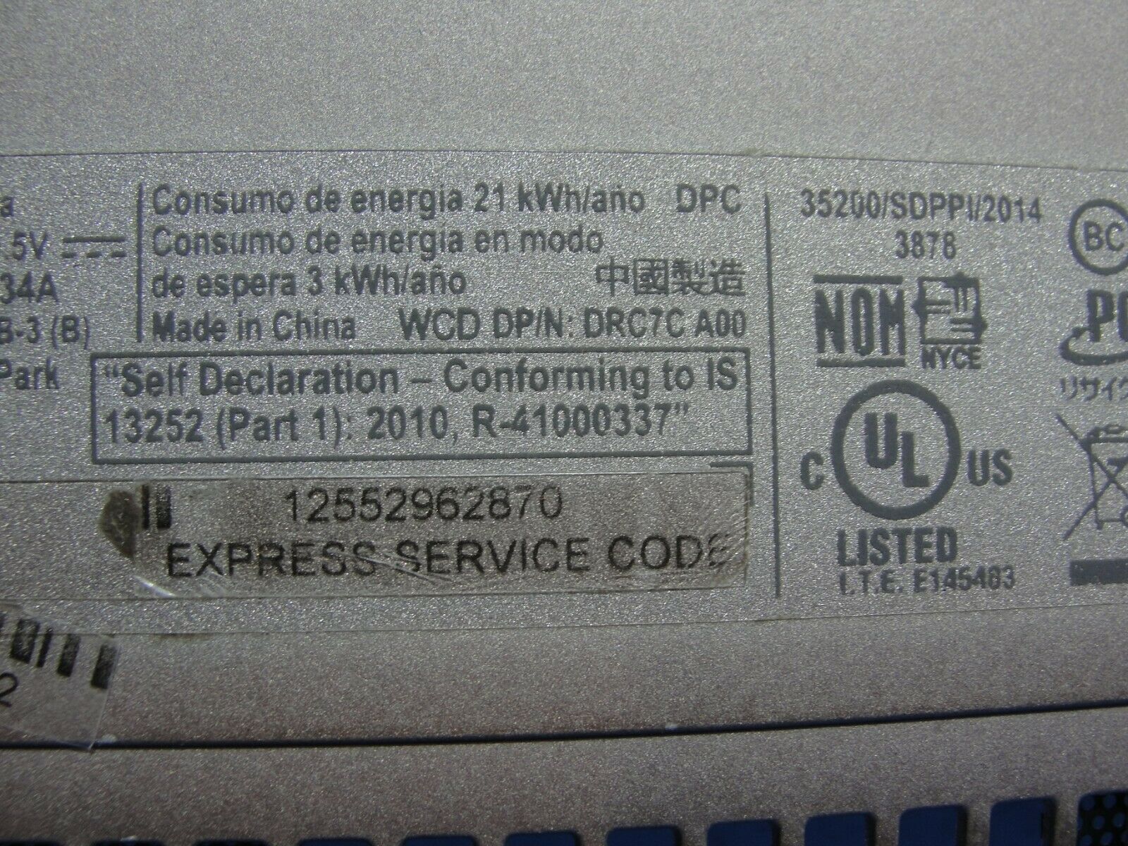 Dell Inspiron 7348 13.3