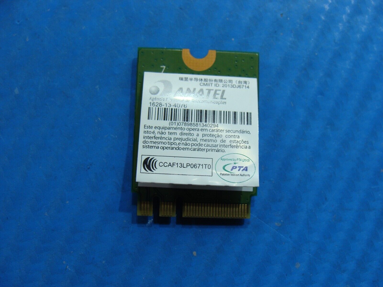 Toshiba Satellite Radius 11.6