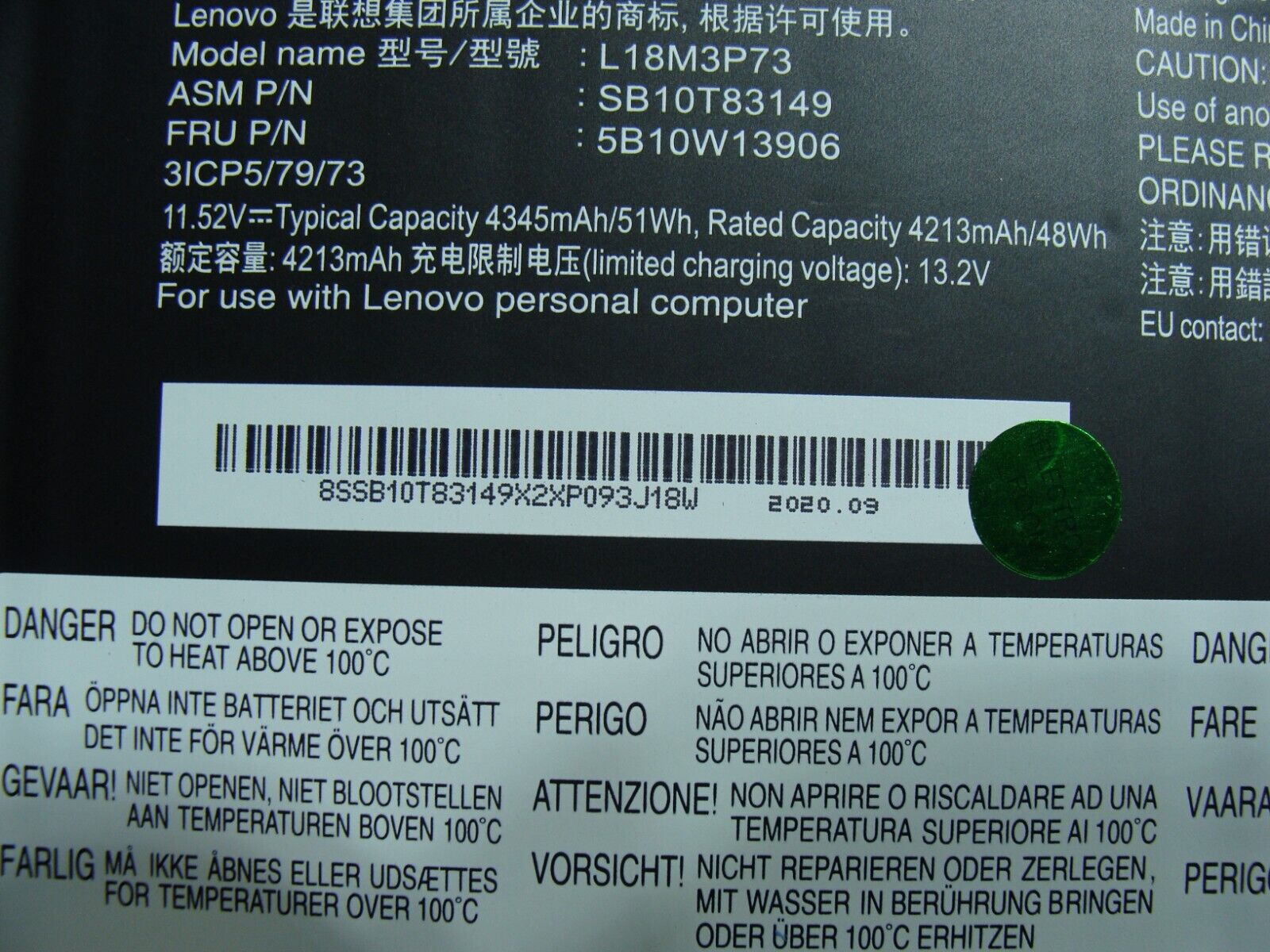 Lenovo ThinkPad 14