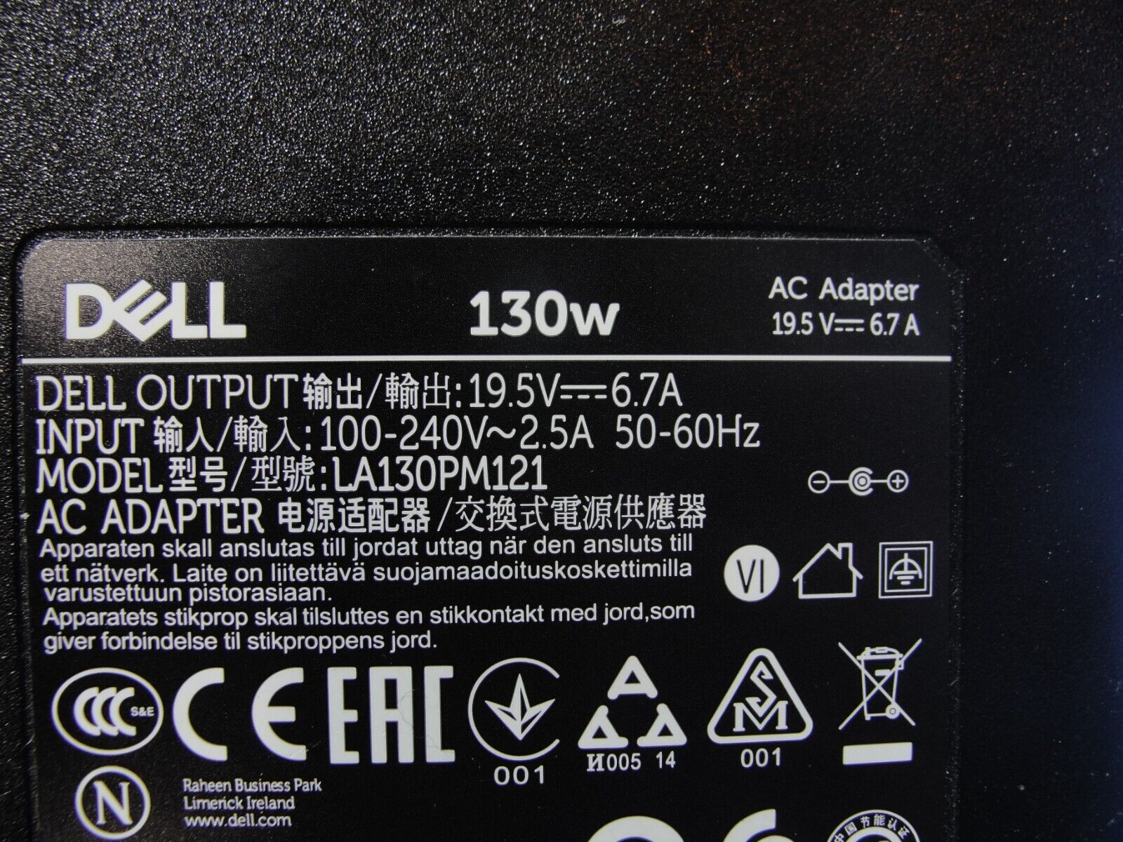 Genuine Dell AC Power Adapter Charger 19.5V 6.7A 130W  LA130PM121