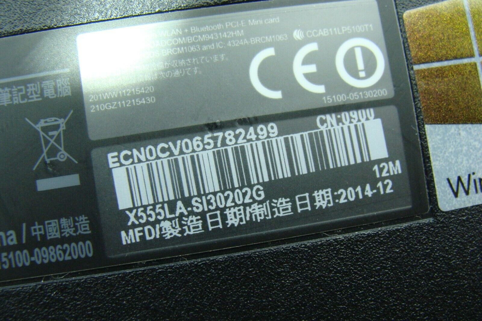 Asus X555LA-SI30202G 15.6