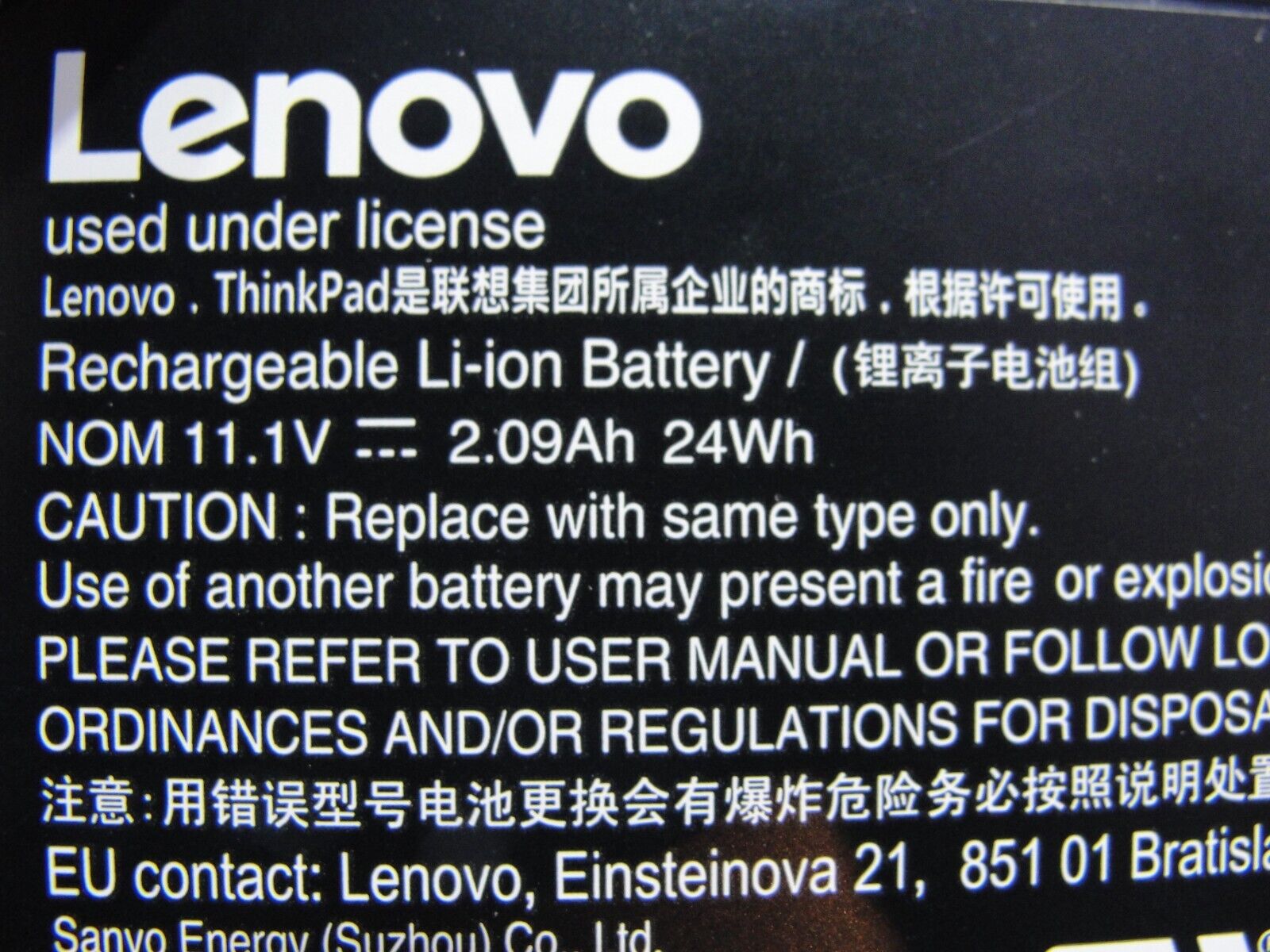 Lenovo Thinkpad 14