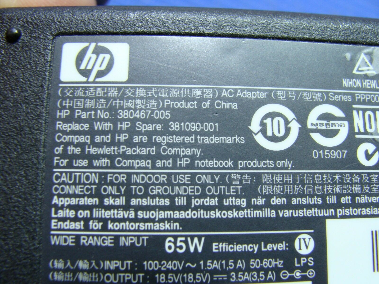 HP OEM Charger AC Adapter Power Supply 18.5V 3.5A 65W 380467-005 381090-001 ER* - Laptop Parts - Buy Authentic Computer Parts - Top Seller Ebay