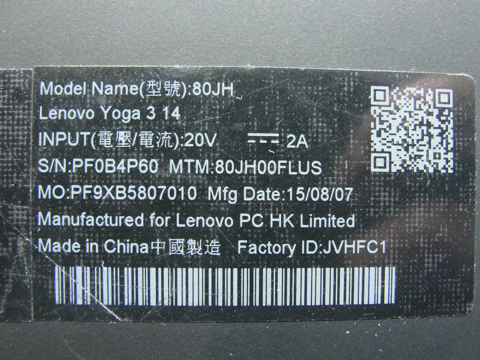 Lenovo Yoga 3 14 80JH 14