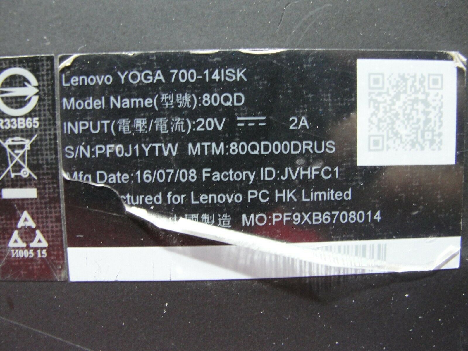 Lenovo Yoga 700-14ISK 80QD 14