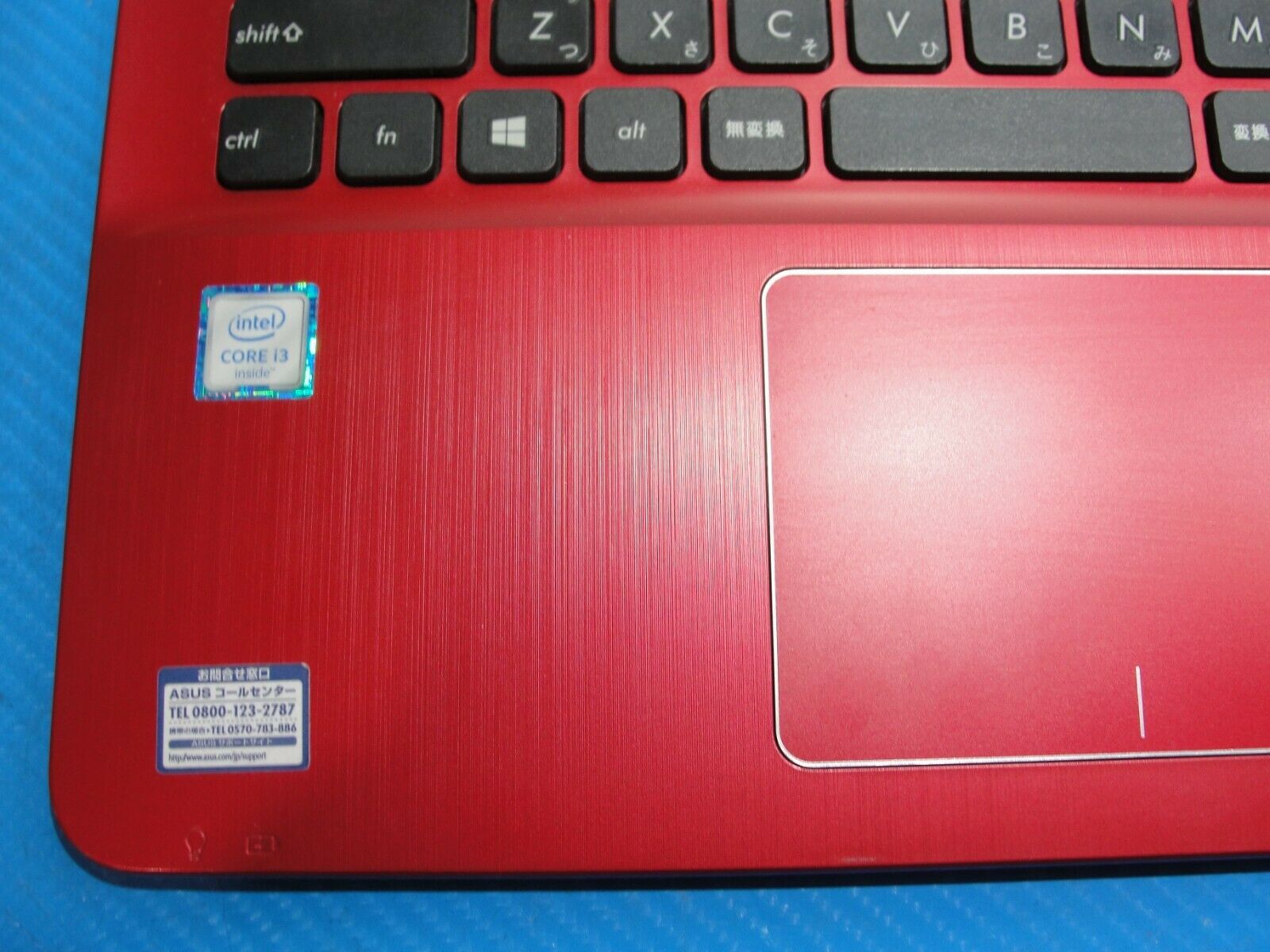 Asus 15.6